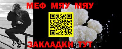 метадон Гусев