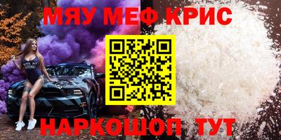 кокаин колумбия Гусиноозёрск