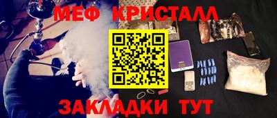 кокаин колумбия Гусиноозёрск
