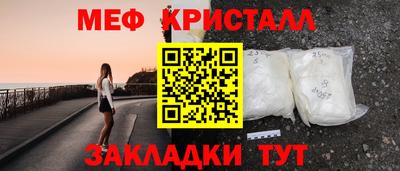 кокаин колумбия Гусиноозёрск