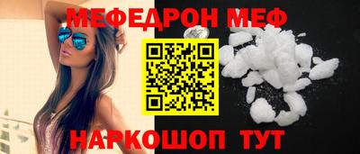 метадон Гусев