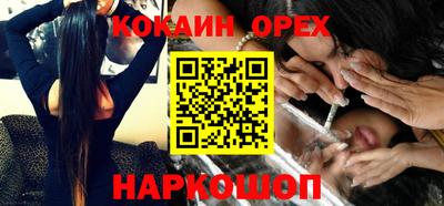 метадон Гусев
