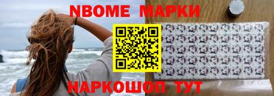 метадон Гусев