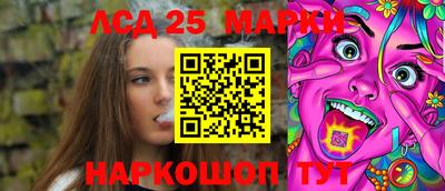 МДМА Гусь-Хрустальный