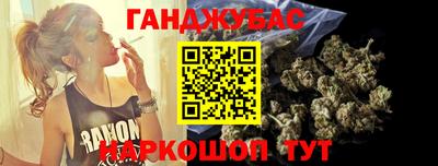 кокаин колумбия Гусиноозёрск
