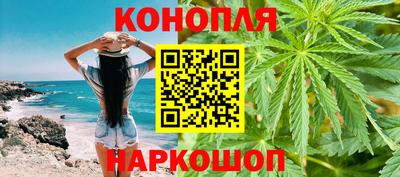 метадон Гусев