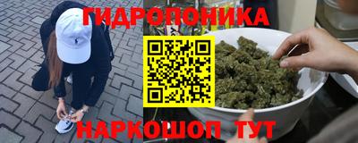 МДМА Гусь-Хрустальный