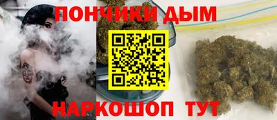 МДМА Гусь-Хрустальный