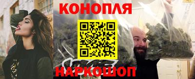 МДМА Гусь-Хрустальный