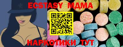 кокаин колумбия Гусиноозёрск