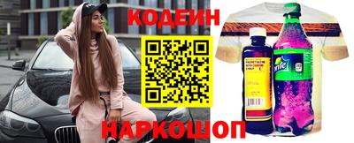 кокаин колумбия Гусиноозёрск