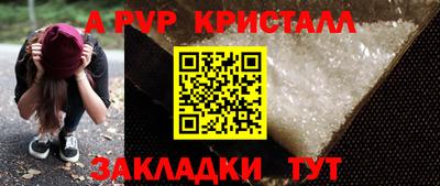 кокаин колумбия Гусиноозёрск