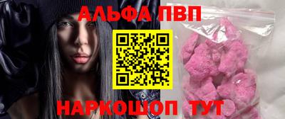 МДМА Гусь-Хрустальный