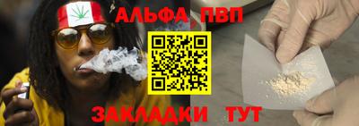 МДМА Гусь-Хрустальный