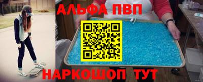 МДМА Гусь-Хрустальный