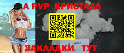 кокаин колумбия Гусиноозёрск