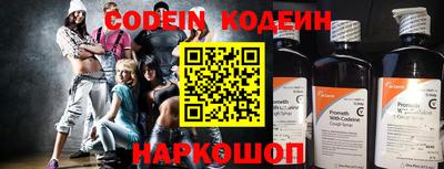 кокаин колумбия Гусиноозёрск