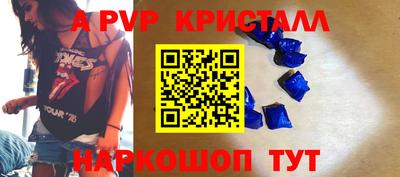 метадон Гусев