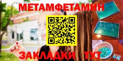 кокаин колумбия Гусиноозёрск
