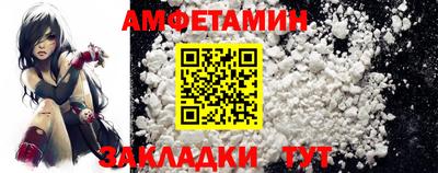 МДМА Гусь-Хрустальный
