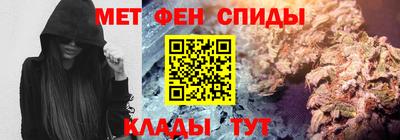 МДМА Гусь-Хрустальный