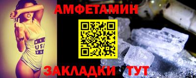кокаин колумбия Гусиноозёрск