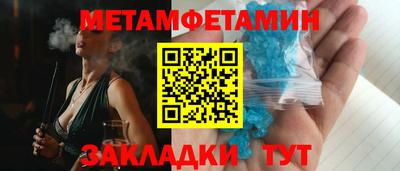 кокаин колумбия Гусиноозёрск