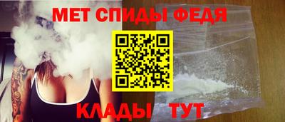 метадон Гусев