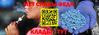 кокаин колумбия Гусиноозёрск