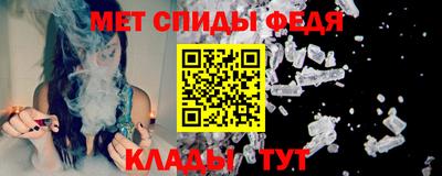 МДМА Гусь-Хрустальный