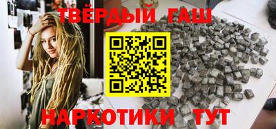 кокаин колумбия Гусиноозёрск