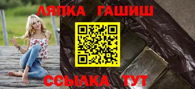 МДМА Гусь-Хрустальный