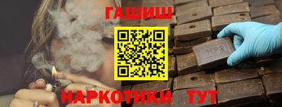 метадон Гусев