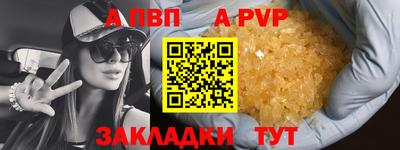 кокаин колумбия Гусиноозёрск