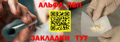 метадон Гусев