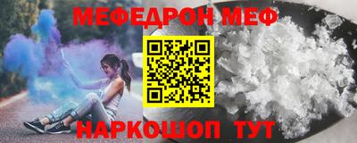 метадон Гусев