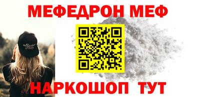 метадон Гусев