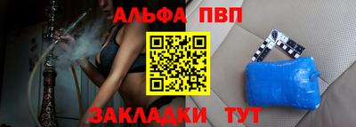 метадон Гусев
