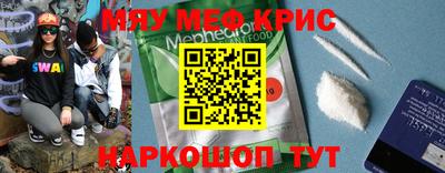 ГАЛЛЮЦИНОГЕННЫЕ ГРИБЫ Старая Купавна